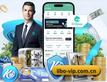 立博体育官网 APP